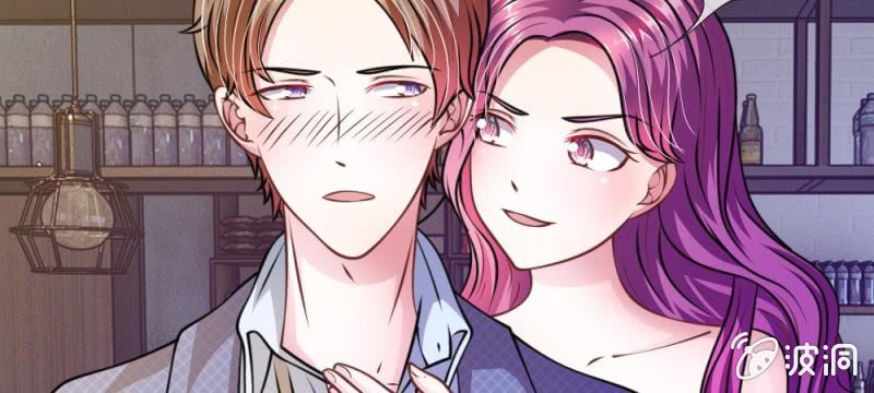 第43话 我会让你只属于我！(1/3)-第43话