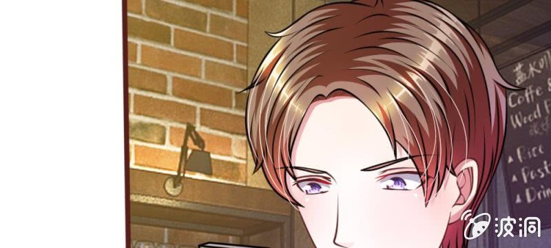 第43话 我会让你只属于我！(1/3)-第43话