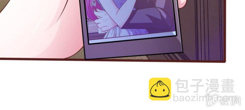 第43话 我会让你只属于我！(1/3)-第43话