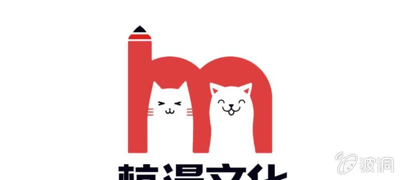 第43话 我会让你只属于我！(1/3)-第43话