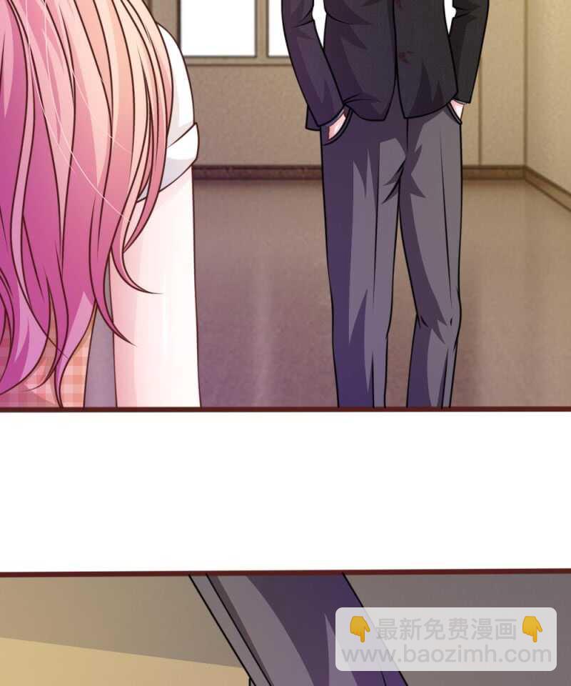 第45话  你这个混蛋！-第45话