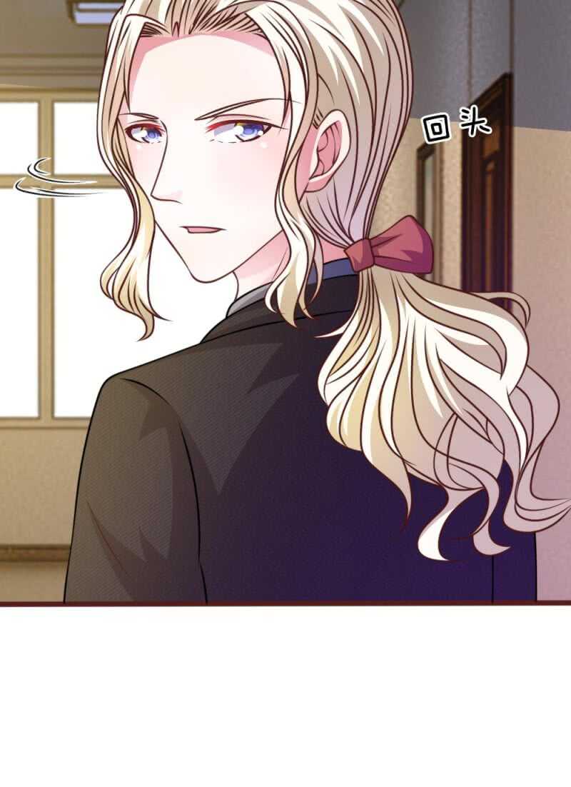 第45话  你这个混蛋！-第45话