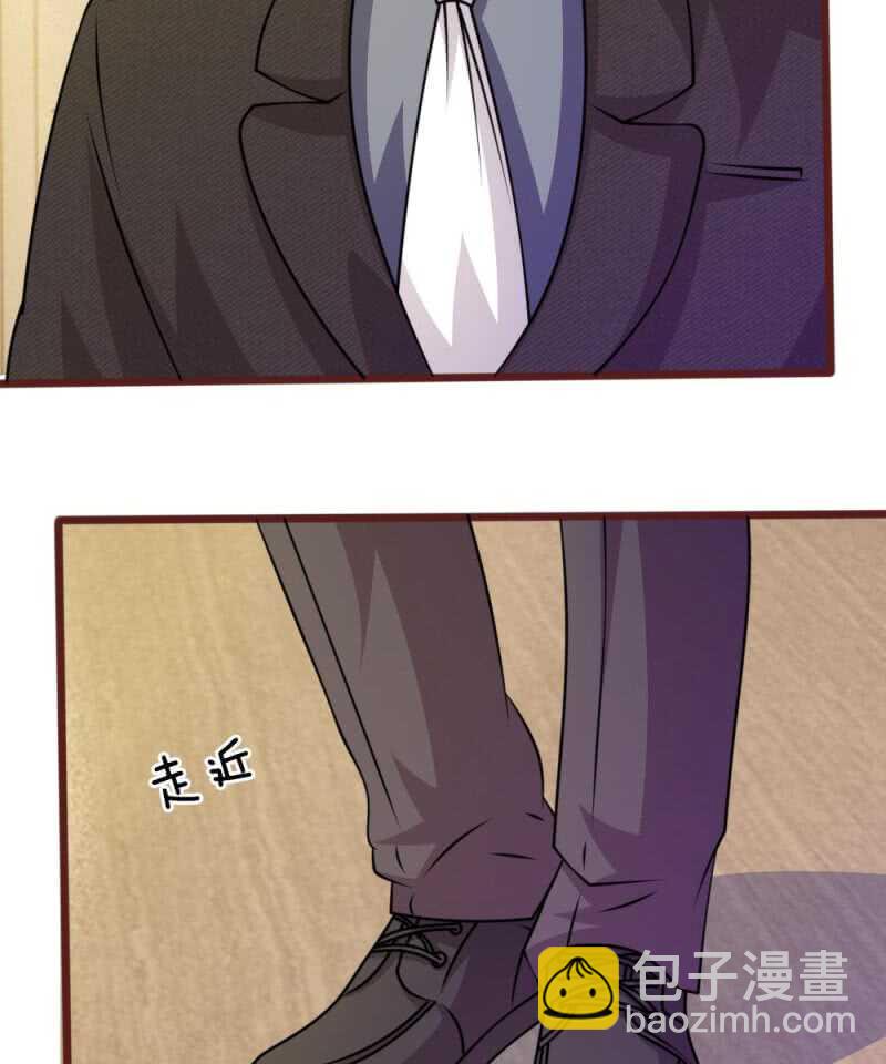 第45话  你这个混蛋！-第45话