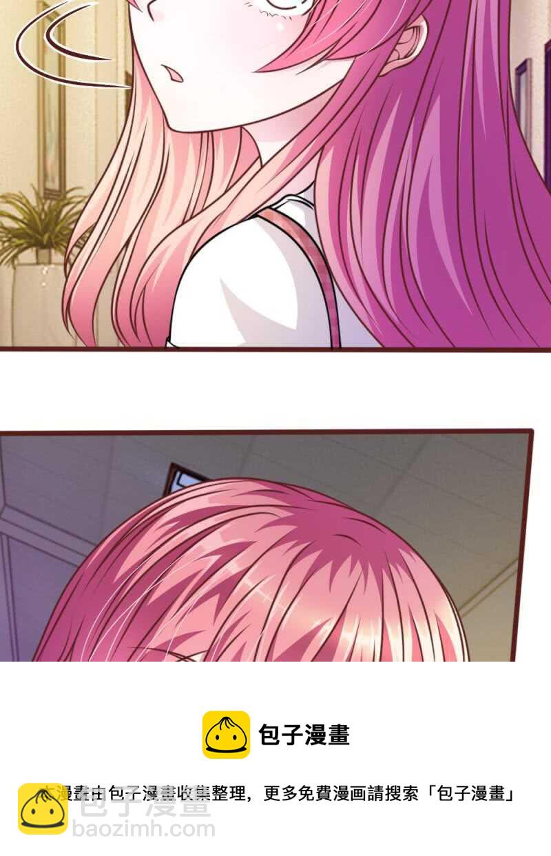 第45话  你这个混蛋！-第45话