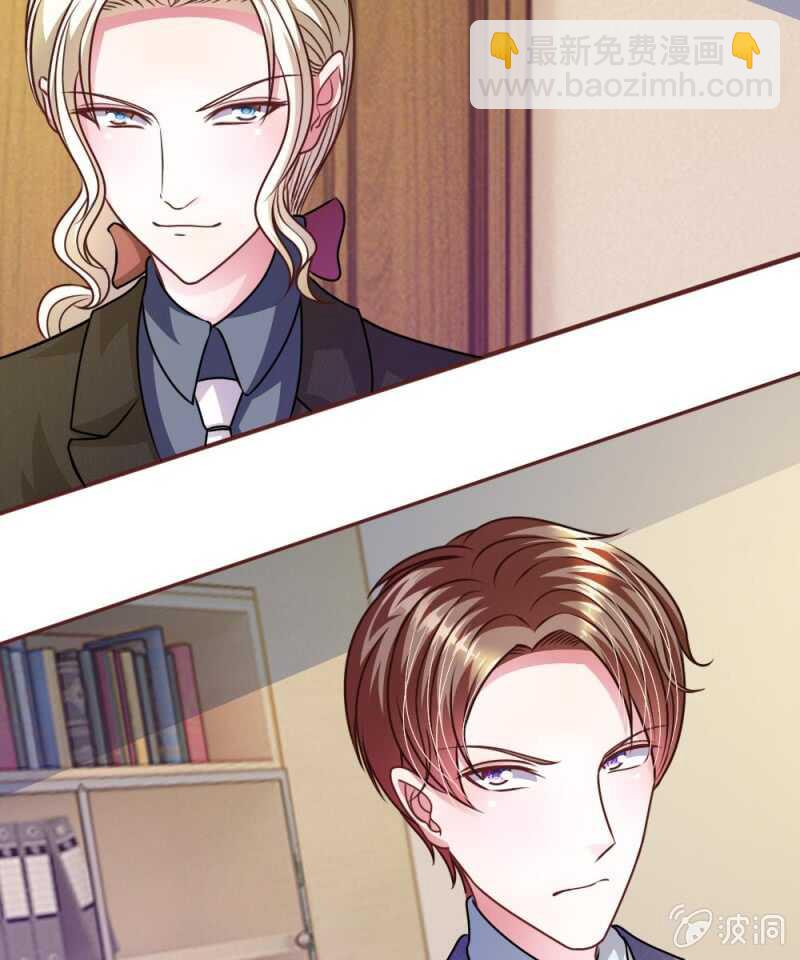 第49话 微微禁得住诱惑吗(1/2)-第49话