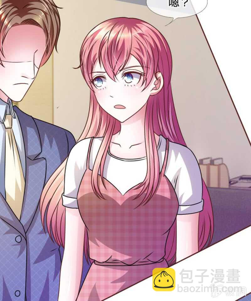 第49话 微微禁得住诱惑吗(1/2)-第49话