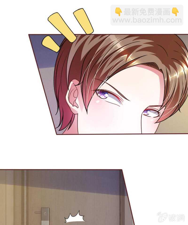 第51话 我要杀了你-第51话