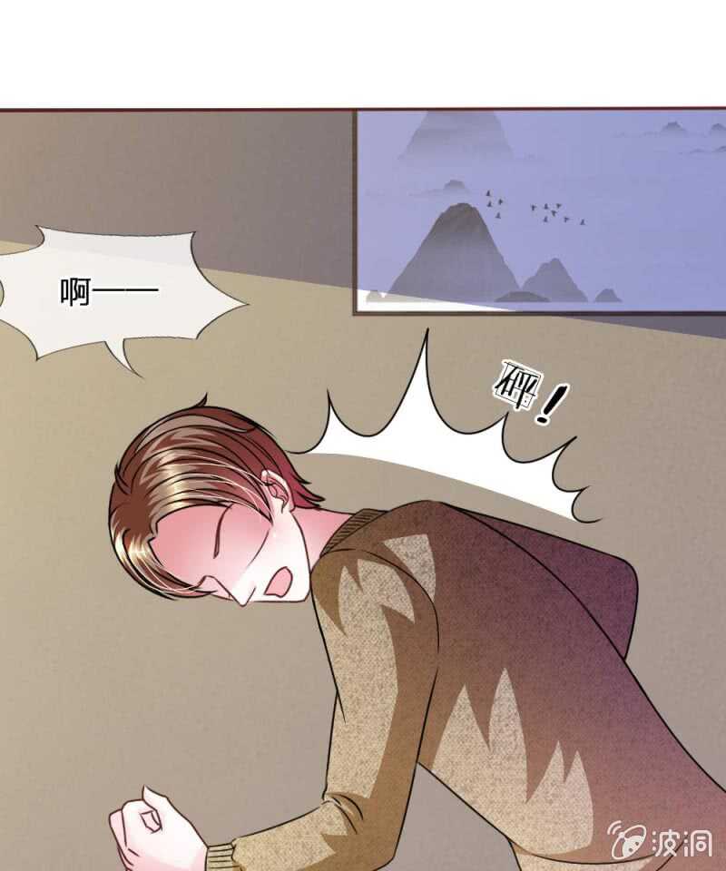 第51话 我要杀了你-第51话