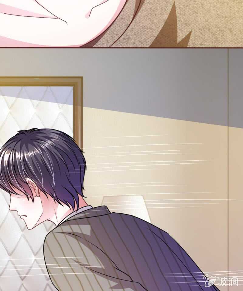 第51话 我要杀了你-第51话