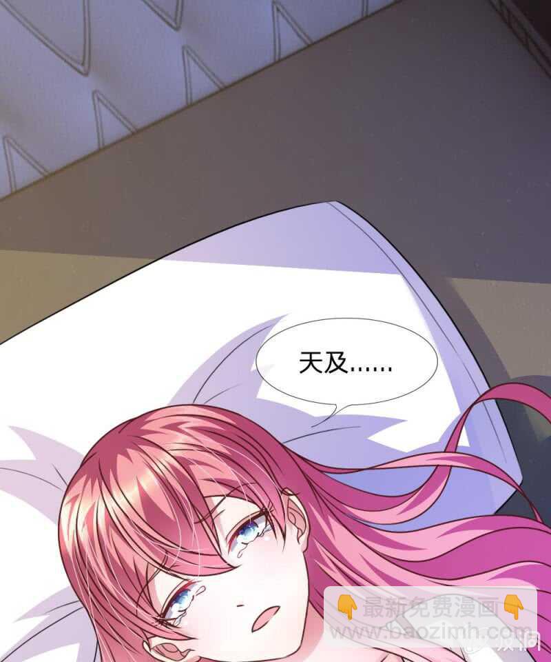 第51话 我要杀了你-第51话