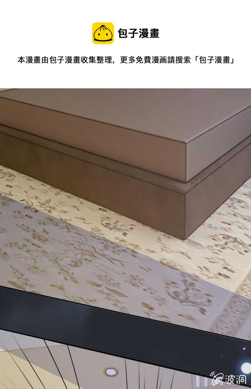 第53话 怎么这么主动？-第53话