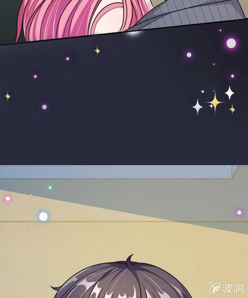 第53话 怎么这么主动？-第53话