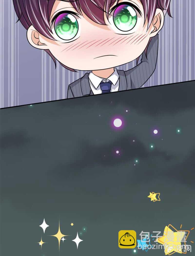 第53话 怎么这么主动？-第53话