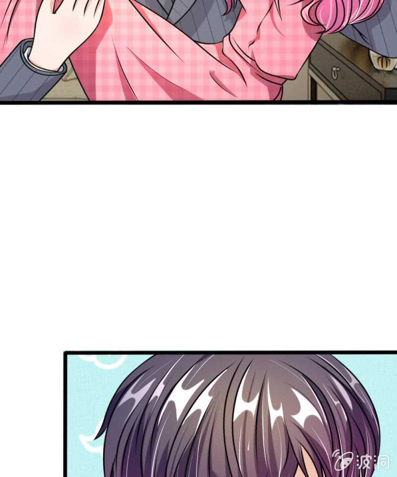 第53话 怎么这么主动？-第53话