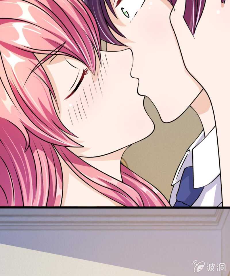 第53话 怎么这么主动？-第53话