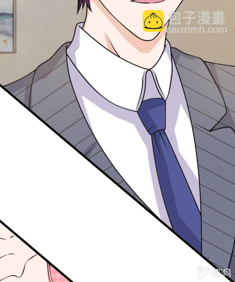 第53话 怎么这么主动？-第53话