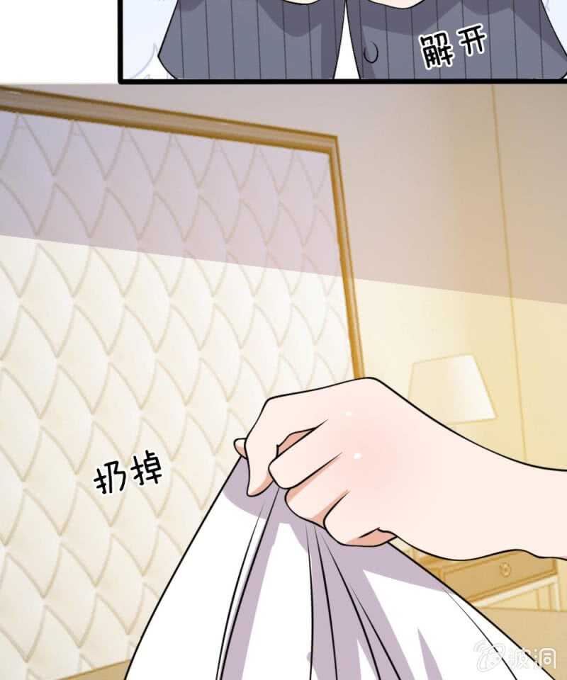 第53话 怎么这么主动？-第53话