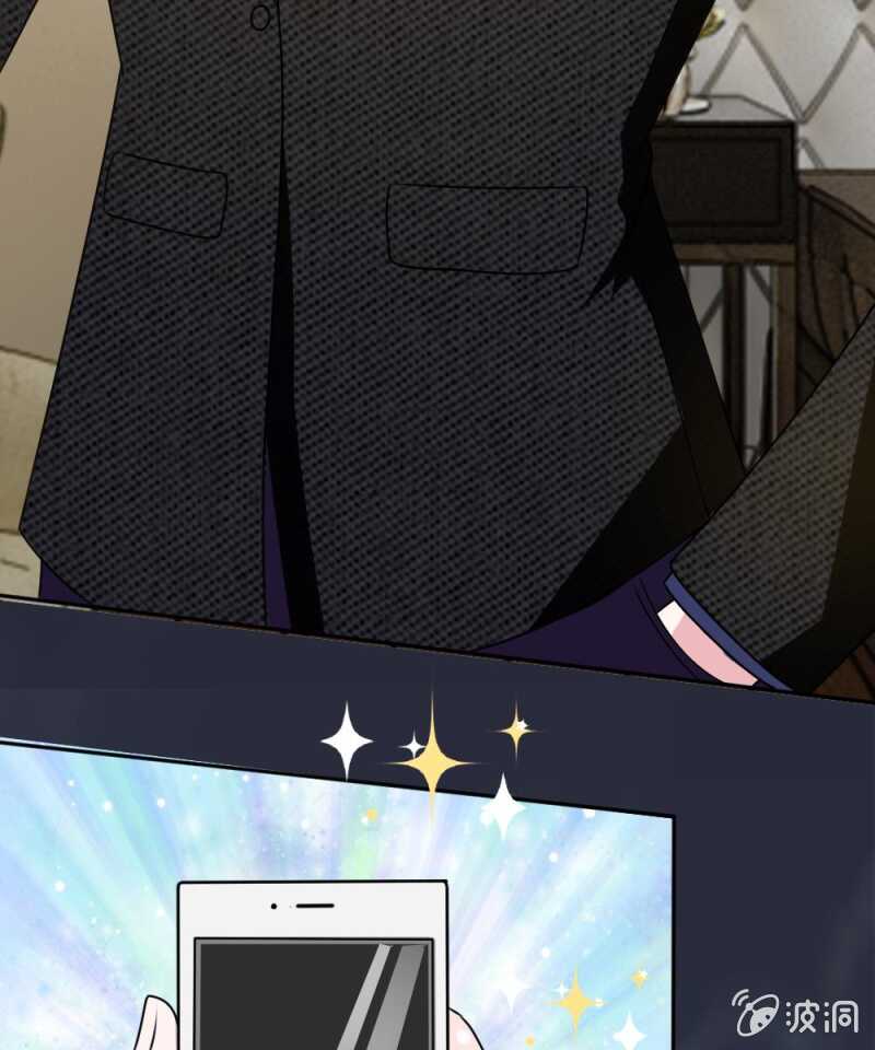 第53话 怎么这么主动？-第53话