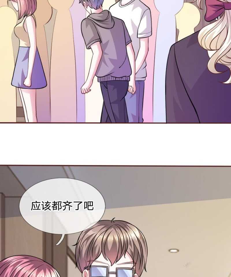 第57话 好戏即将登场！-第57话