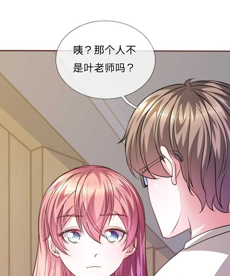 第57话 好戏即将登场！-第57话