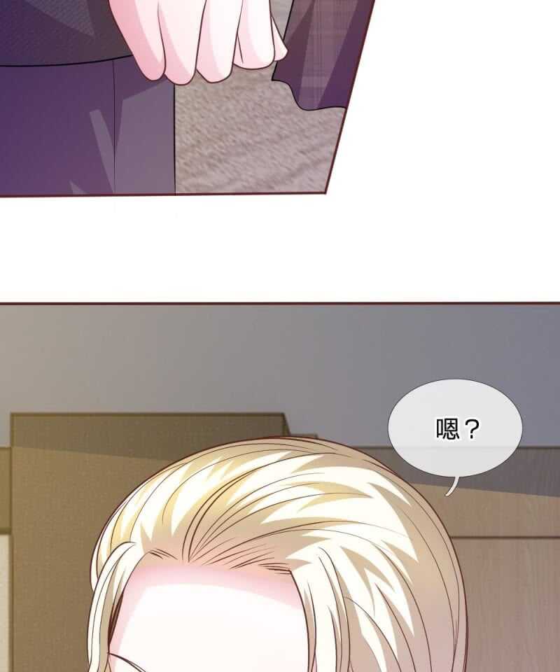 第57话 好戏即将登场！-第57话