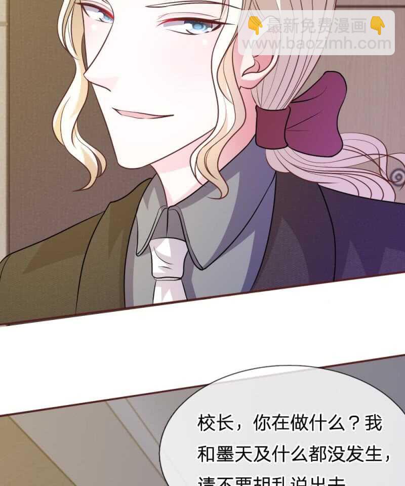 第57话 好戏即将登场！-第57话