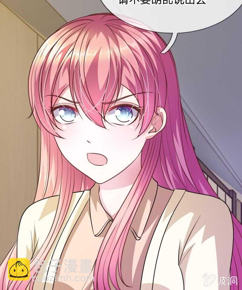 第57话 好戏即将登场！-第57话