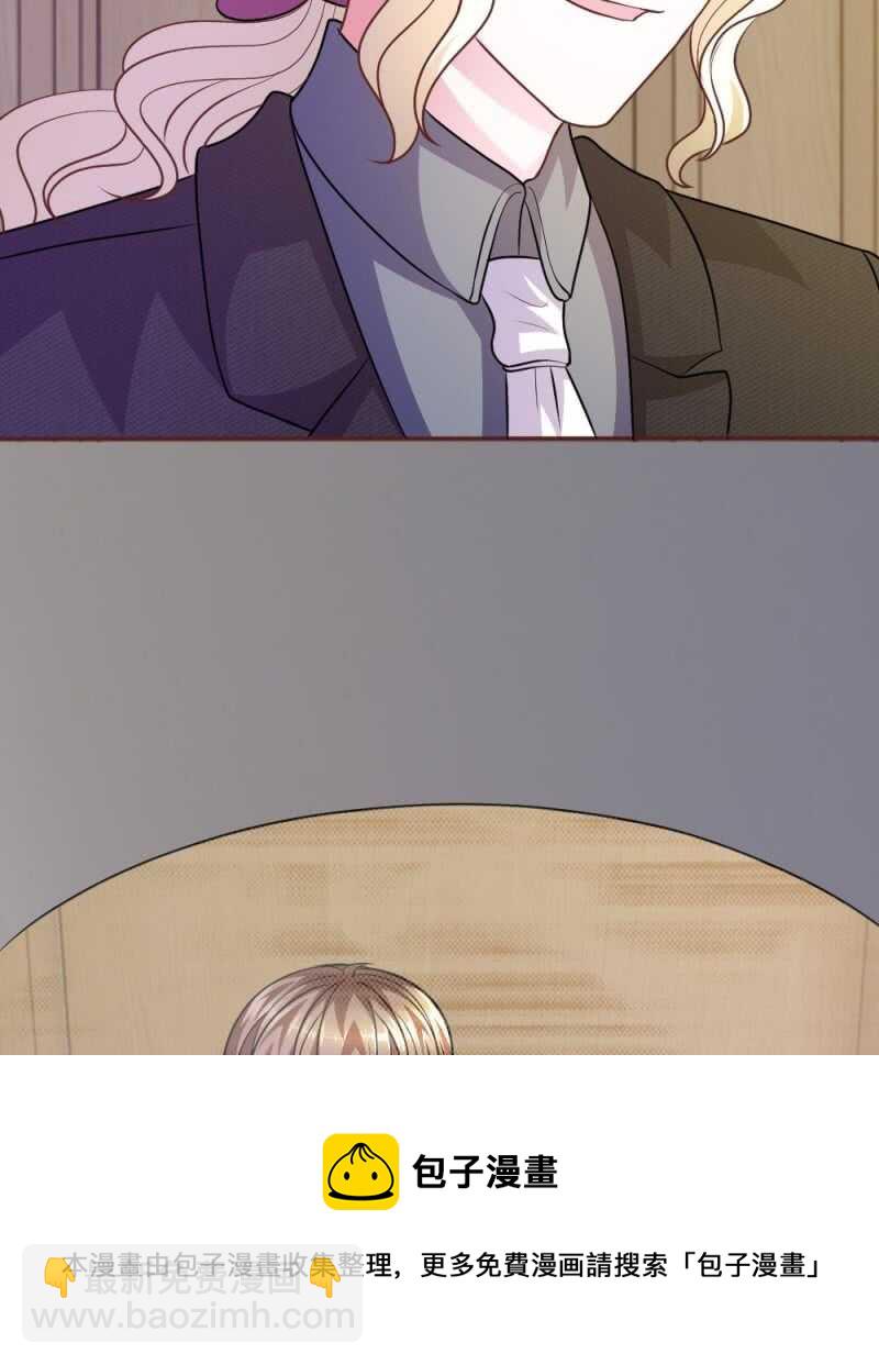 第57话 好戏即将登场！-第57话