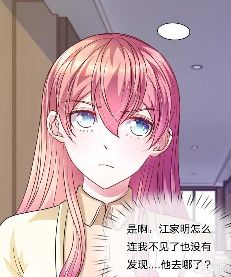 第57话 好戏即将登场！-第57话