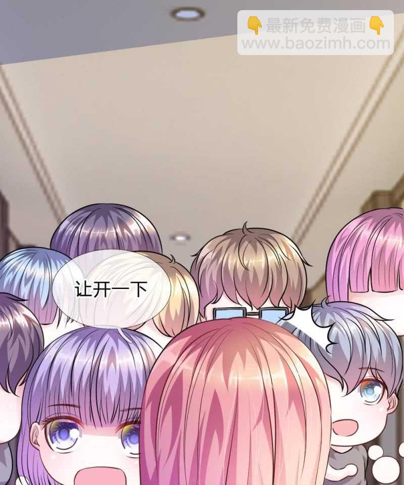 第57话 好戏即将登场！-第57话