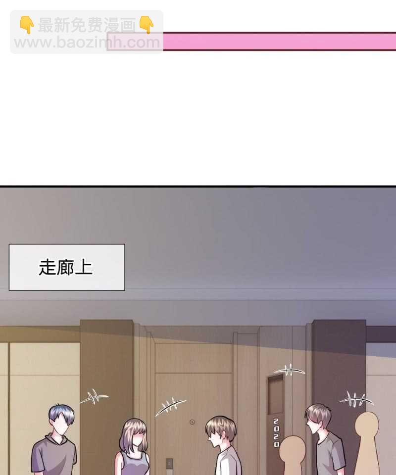 第57话 好戏即将登场！-第57话