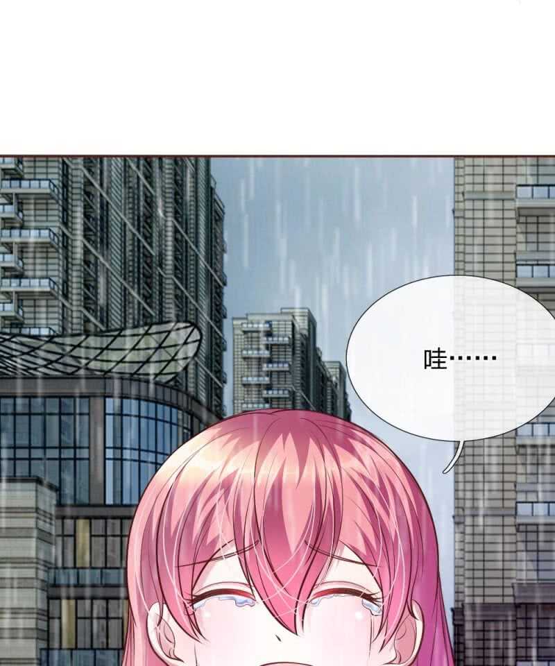 第60话 跟我回家，好吗？-第59话