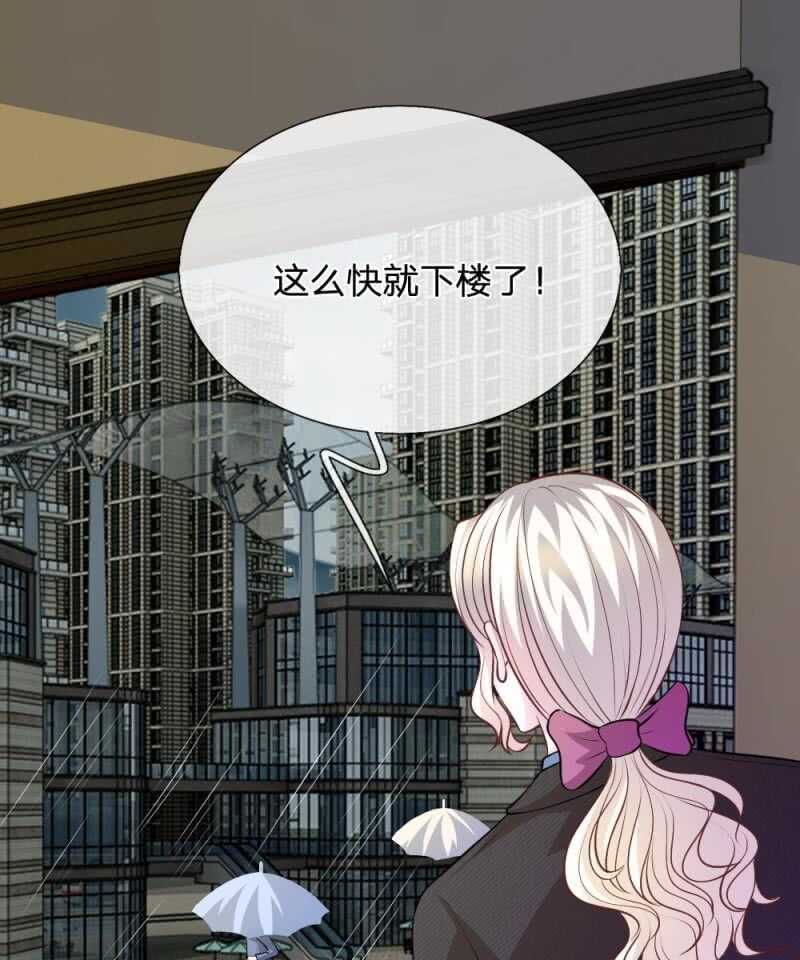 第60话 跟我回家，好吗？-第59话