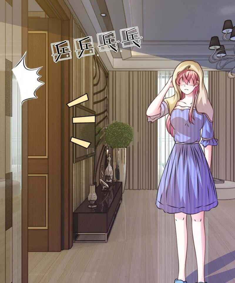 第60话 跟我回家，好吗？-第59话