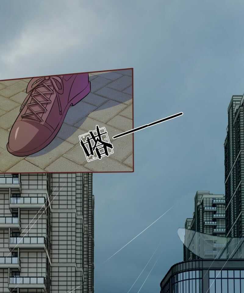 第60话 跟我回家，好吗？-第59话