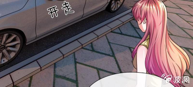 第7话 他竟然看都不看我-第7话