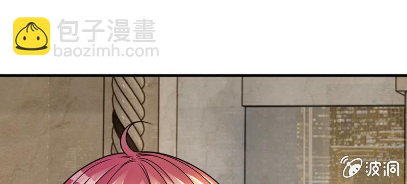 第7话 他竟然看都不看我-第7话