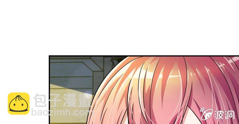 第7话 他竟然看都不看我-第7话