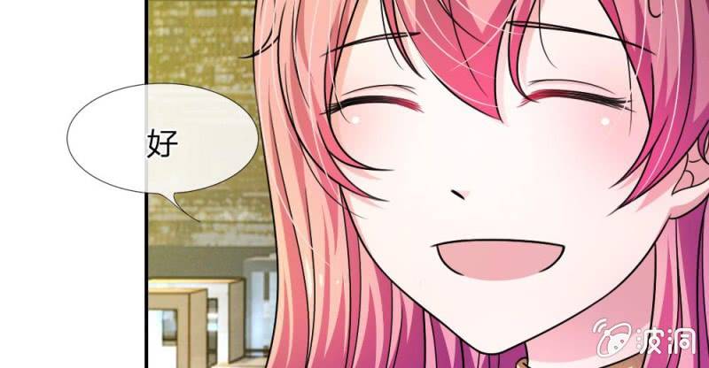 第7话 他竟然看都不看我-第7话