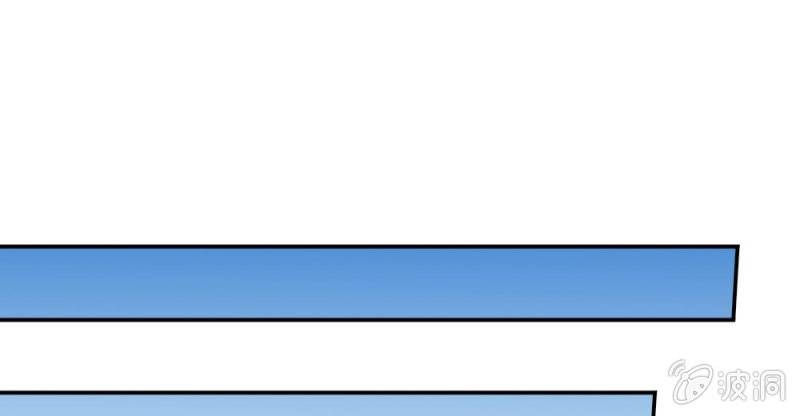 第7话 他竟然看都不看我-第7话