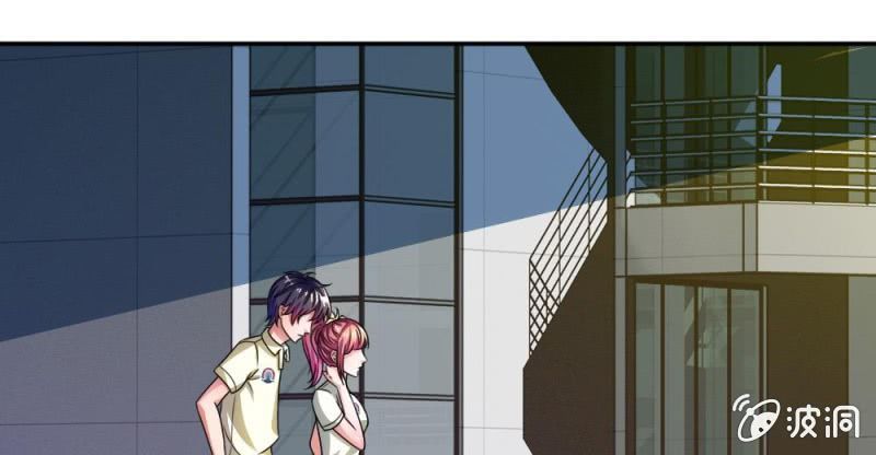 第7话 他竟然看都不看我-第7话