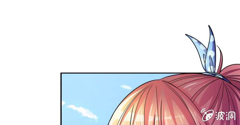 第7话 他竟然看都不看我-第7话