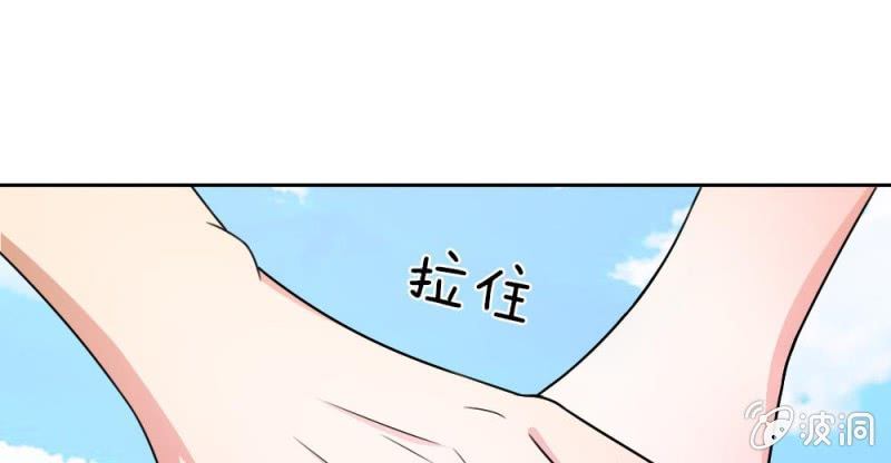 第7话 他竟然看都不看我-第7话