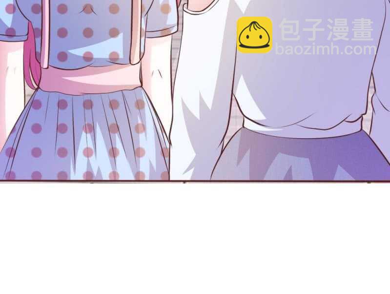 第62话 真没想到你是这种人！-第61话