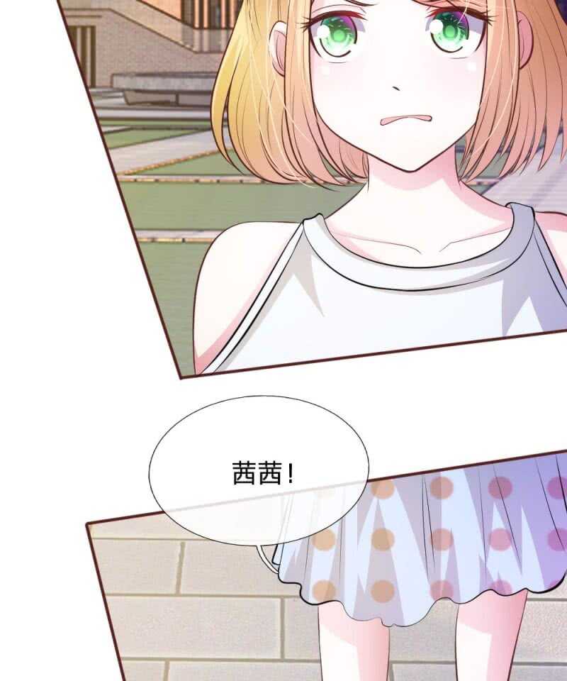 第62话 真没想到你是这种人！-第61话