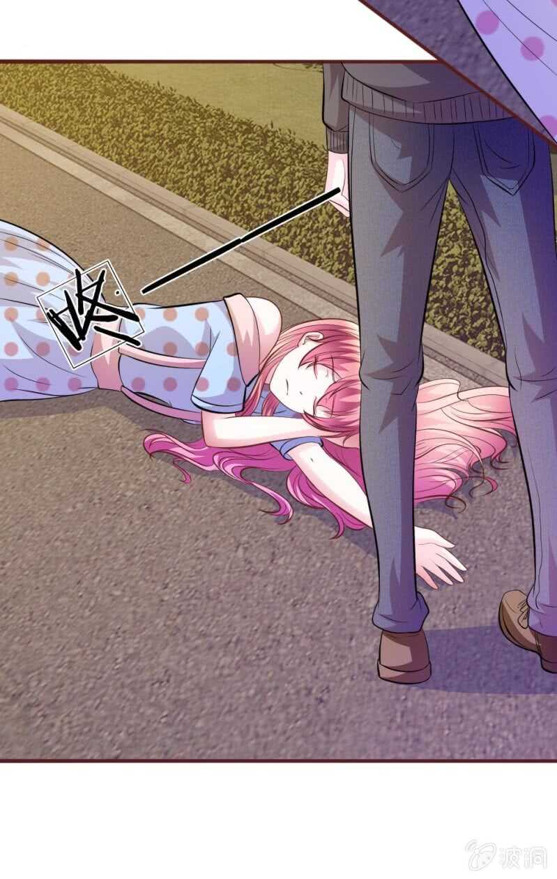 第65话 李姿的阴谋(1/2)-第63话