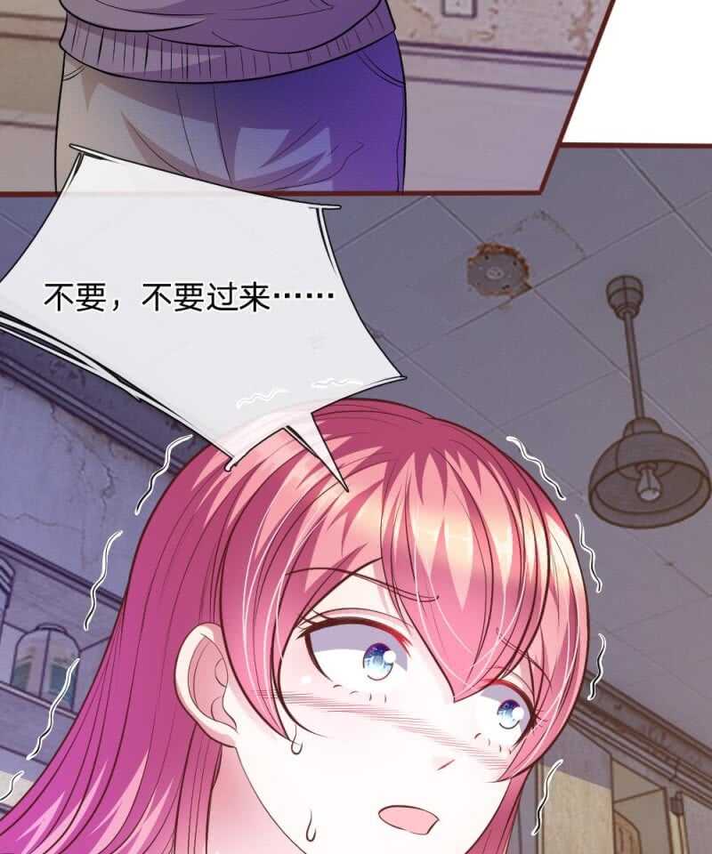 第65话 李姿的阴谋(1/2)-第63话