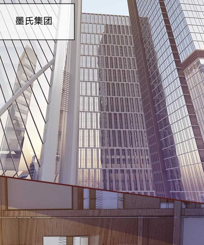 第65话 李姿的阴谋(1/2)-第63话