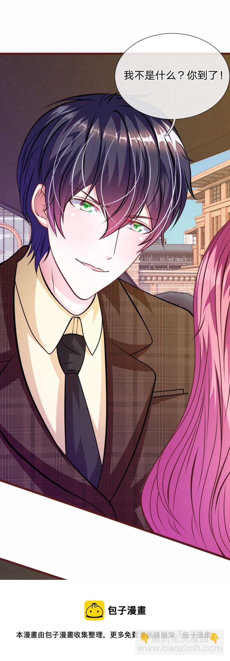 第69话 你怎么在这里？-第67话