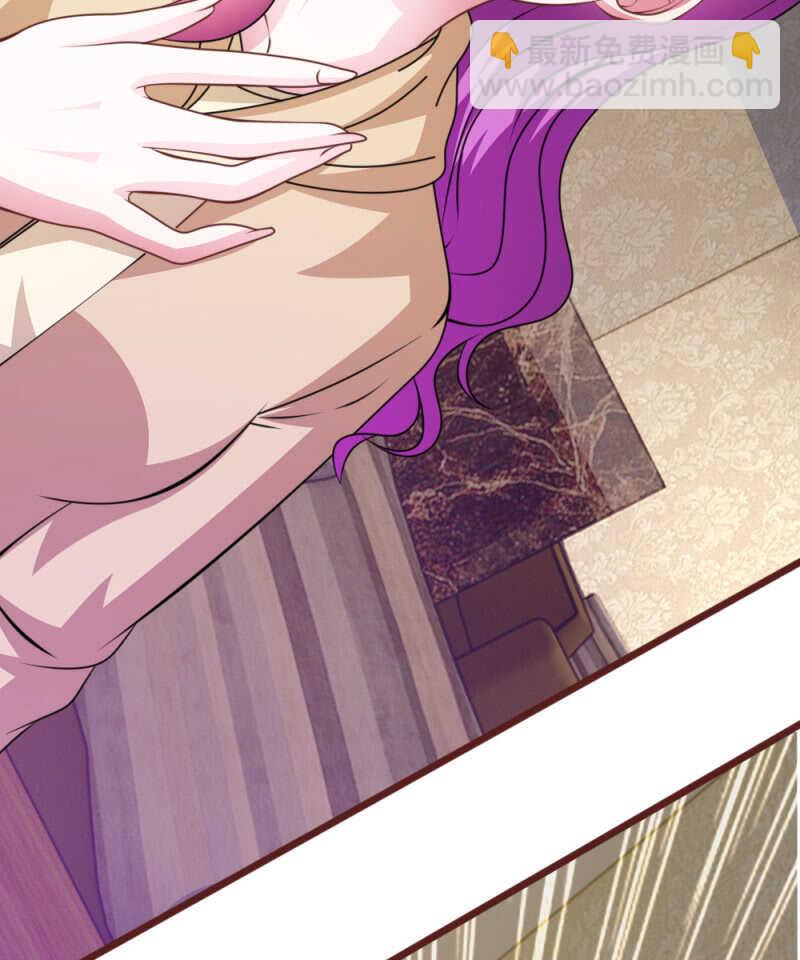 第73话 怎么可能？-第71话